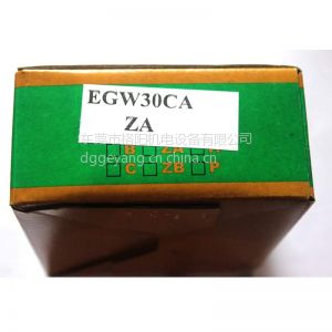 Ӧֱ̨ߵEGW30CA/Ի