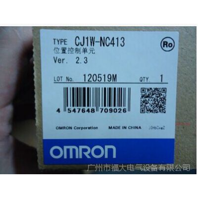 CJ1W-NC413  ŷķƵԪȫһ̣***ʣ