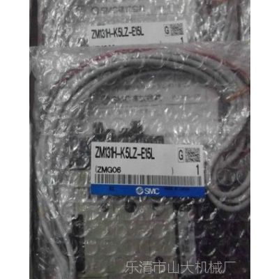 ӦձSMCշZM131M-K5L-E14C,ZM131H-K5LB-E15ֻ