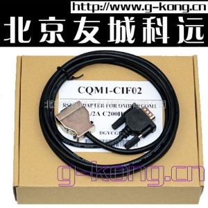 供应北京欧姆龙PLC编程电缆USB-CIF02，CQM1-CIF02