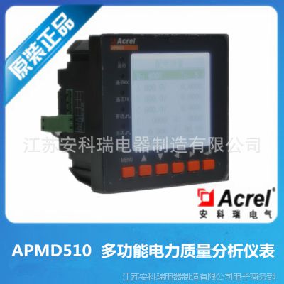  APMD510 ܶ๦x y 늉 