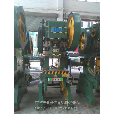 ʽ崲 Сͳ崲 25ֳ崲