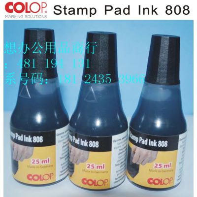 Ӧ*** 808 ӡ Իīӡ stamp pad ink***ӡ