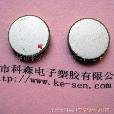 ӦƬ20MM  רҵ żƽ ӭǢ̸ѡ