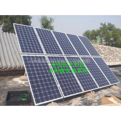 供应家用太阳能发电系统XT200选择北京春旭阳光牌太阳能发电系统价格低质量好