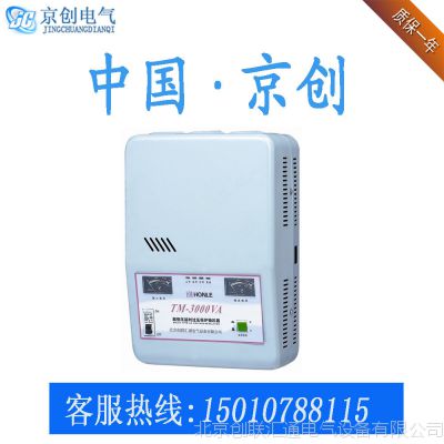 TM-1.5KVA๦***ѹѹ ȫԶѹ