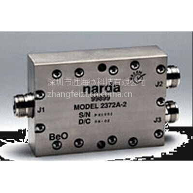 2372A-2 narda 0.7-2.5GHz SMAһֶƵ΢ͬṦ