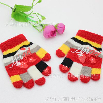 ﶬů ݮӢĸ ͯ֯