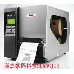 ӦTSC TTP-268M ӡۺά