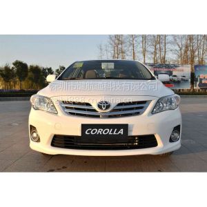 供應(yīng)卡羅拉汽車改裝一鍵啟動智能鑰匙深圳廠家直銷