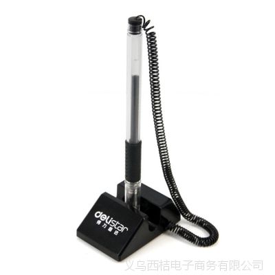 Ʒ deli6791΢Ц ǩ̨ 0.5mm ֱ 