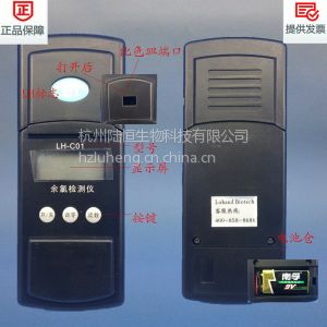 ӦӦLHȼ ȱɫ ٷ DPD 0.05-3.00