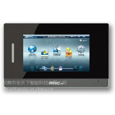 供应力欧楼宇对讲系统 7寸彩屏可视对讲室内机 ATX88S86E 室内分机