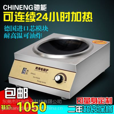 (yng)Y늴Št5000W 늴Št_(ti)ʽ h(hun)(ji)Сt
