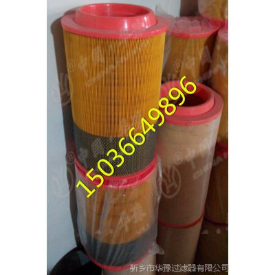 P/N.39 9.3281 INGER SOLLRAND Ӣо