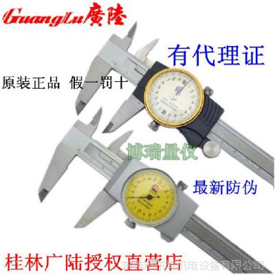 ½0-150MM*0.02 һ ֻ