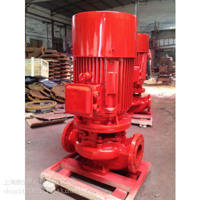 ȪXBD3.5/25-100L 15KW XBD3.0/25-80Ló