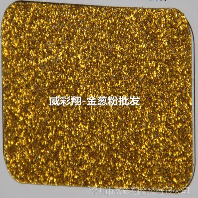 Ӧʽз ƽ0.2mm ǽ1/128͸עܻƽ۳