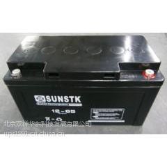 SUN12V-200ֻ