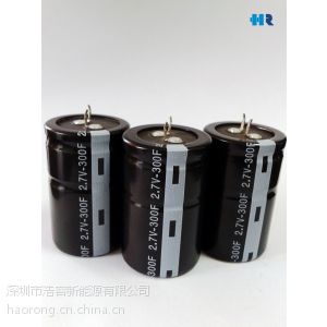 Ӧ2.7V 300Fݣ