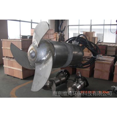 供应不锈钢冲压型潜水搅拌机 QJB2.5/8