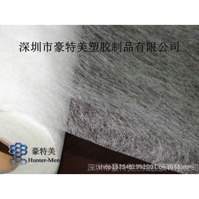 供应热熔胶网膜、热熔胶网、网状热熔胶-量大从优厂家直销