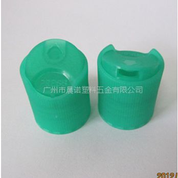 20牙、24牙线纹千秋盖、按盖、塑料盖、乳液盖、洗发水盖