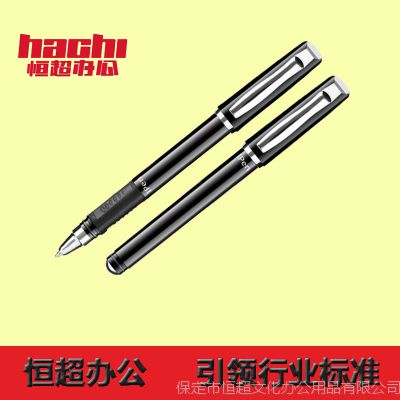  G-1198 Ա0.5 ñˮ ǩֱ 칫Ʒ
