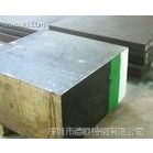 供应热作模具钢锻件h13方钢材|h13精密锻造加工锻件多少钱一公斤