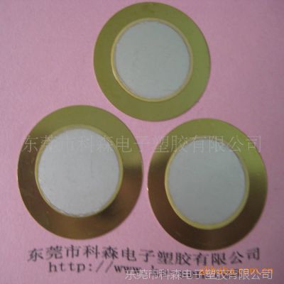 ӦմɷƬ27MM ʽ ͭƬ רҵ  ӭǢ̸