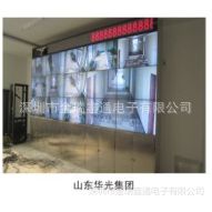 供应山东华光集团中心大屏Ruoston46寸低亮超窄边大屏拼接电视墙.