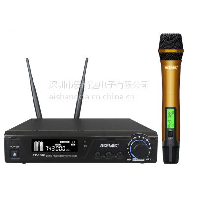 ҹӦад˷磨һһEX-100D