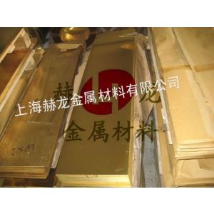 供应C17500铍钴铜棒 高硬度铍铜板C17500 高耐性铍铜 导电铍铜板C17500