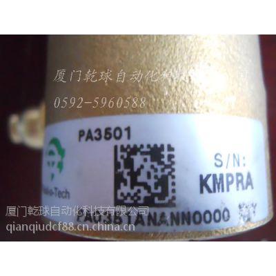 ̩Fluid-O-TechҶƬPO/PA2504X