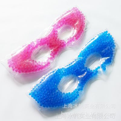 ҳ¿ԲʪĦ gel beads eye mas