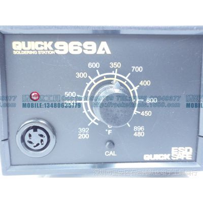 ԭװݿQUICK969A ¿ɵ纸̨ Ǧ оֱ