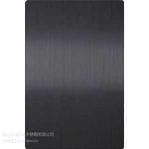 供应不锈钢黑钛金拉丝板
