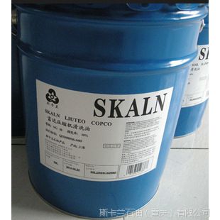 ƷSKLAN  ˹cĥҺ  ĥҺ ˮɫ 18L