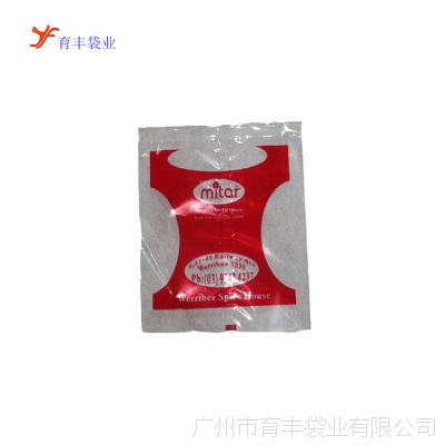 Ӧҵר0.1MM˫㸴 װaluminum bag