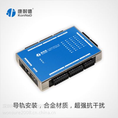͵ IOģC2000 M232-M