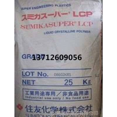 ĥ ߸ LCP/ձס/E5006L