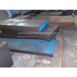 供应冷作模具钢：D2