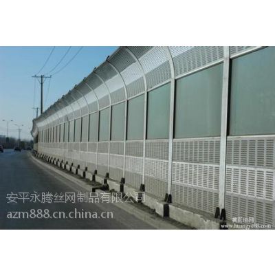铁路声屏障|公路声屏障|声屏障工程|隔音墙工程|隔声屏障|安平永腾