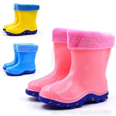 ͯЬͲ޼ϷůǹɫɰˮЬóڶ