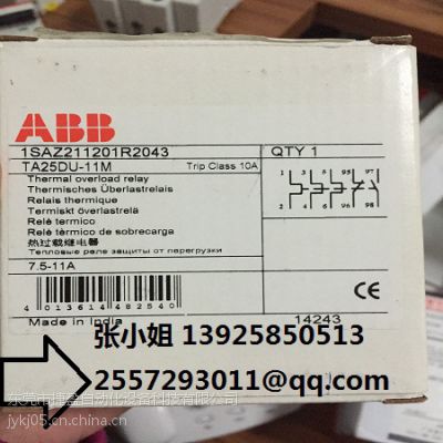 ABB***ȹؼ̵TA25DU-11MԭװƷ