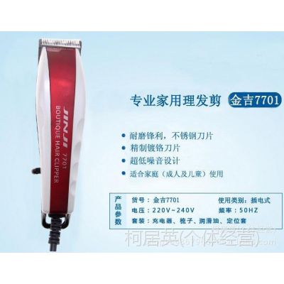 7701 Ƽ ׶ ֱԴ