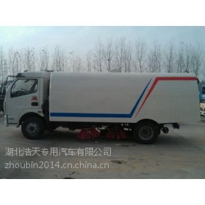 供应东风多利卡扫路车EQ1070TJ9AD3