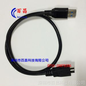 Ӧ micro3.0 usb 3.0ƶӲ AתMICRO-B
