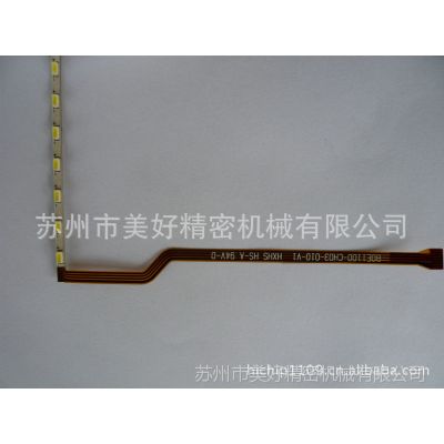 供应昆山无锡杭州Light bar 焊接机PCB/FPC脉冲热压机,简易排线热压机