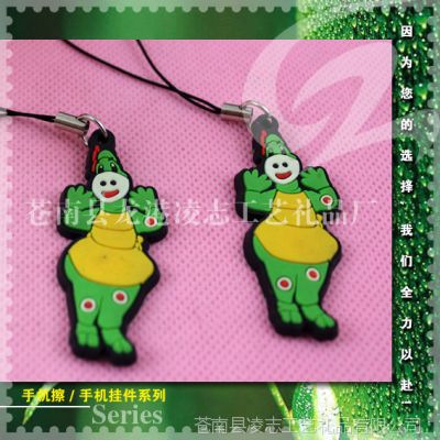 רҵɫٱСֻPVC
